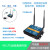 PLC远程调试监控上下载程序4G模块虚拟网卡串口采集霜蝉GR841-NS WiFi+以太网+4G