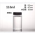 DYQT透明高硼硅玻璃样品瓶试剂瓶实验分装瓶耐腐蚀耐高温瓶广口密封瓶 透明110ml+四氟垫