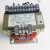 联创打包机专用变压器 TDB-300-41/TDB-300-26控制器全新型号安装