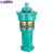 QY油浸式潜水泵油浸泵大流量高扬程清水泵380V铜线动力强 QY652055KW4寸