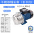 水泵自来水增压泵不锈钢自吸泵增压水泵抽水机高扬程ONEVAN BJZ075-B/550W/220V塑叶