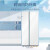 海尔元智家561升全空间保鲜变频对开双开门零嵌家用冰箱 BCD-561WLHSS14W9U1