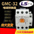 定制产电交流电磁接触器MC-40线圈电压220V 110V 380V 48V 36V 24 380V、GMC-32