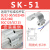 气缸磁性开关感应器CS1-B1/B2/B3/B4/B5/B6/B7/B8/SK-51/5 SK-56N