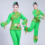 秧歌服演出服女2021民族风舞蹈服装广场舞套装中老年 绿色 L