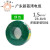 适用于国标ZC-BVR1.5/2.5/4荔湾单塑多股铜芯电线软线 ZC-BVR 1.5平方100米绿 阻燃单