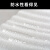 DYQT防震epe珍珠棉快递防碎打包泡沫填充棉地板家具包装膜气泡垫板材 厚0.5mm 宽30cm 重4斤 600M