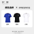 欧度/OUHTEU男士短袖T恤针织圆领白色潮流合体版夏季 白色30 46/165/S