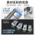 欧图卡 （12mm【复位】）金属按钮电子开关小型带锁自复位电源一开一闭DC12V
