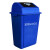 简厚 新款分类摇盖垃圾桶商用物业室内外塑料大号垃圾箱垃圾桶 定制15L