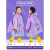 卡通儿童雨衣EVA拉链式小学生带书包位防水幼儿园身雨披 拉链款紫色美人鱼 M