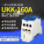 UKK80A125A接线盒分线盒分线接线端子排1进6出160A250A400A 3进(10只)