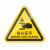 机器警示设备安全标志标识牌标签有电危险警告注意当心机械伤人夹压手三角形PVC胶片贴PET标贴 当心卷入 10x8.9cm