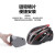 MERIDA美利达风镜一体山地车自行车骑行头盔帽子男女安全帽公路单车装备 （灰色+透明镜片）*1-黑钛 均码