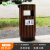 户外垃圾桶不锈钢防腐木边单桶室外环卫分类垃圾箱小区街道果皮箱 MX-FJ01黄色