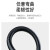 须特 塑料波纹管 黑色PE软管 线束穿线管 可开口 防水螺纹管 PE不阻燃-AD21.2(内径17mm）100m