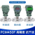 PCM450F 数显型单法兰隔膜式压力变送器 4-20mA液位变送器 传感器 1.0MPa