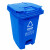 兰诗（LAUTEE）XD-60 户外脚踏分类垃圾桶 酒店环卫果皮箱 新国标60升蓝色-可回收物