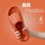 沸耐笙 FNS-24670 EVA耐磨轻便夏季拖鞋 橙色40-41 1双
