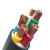 国标VVR/RVV软芯电缆线2/3/4/5芯10 16 25 35 50平方护套线 RVV软芯3x35+1x16平方/10米