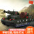 全光辰（quanguangchen）坦克车可以坐人广场定时出租仿真儿童电动玩具车坦克大型遥控可坐 低配12v7电瓶 官方标配