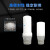 铸固 树脂消声器 AN排气塑料气动硬质氧化缸体有效降噪精密真空消音器 AN30-03 