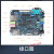 飞凌i.MXRT1052开发板 ARM Linux工业级单片机cortex-M7低功定制 底板+核心板(32MB/16MB)+7寸电