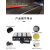 30W-300W规格led隧道灯具 智能调光系统软件平台 深圳市苏米科技 黑色