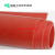 绝缘橡胶垫高压绝缘垫防油绝缘地毯配电室用绝缘胶板可印字在此工 红色 厚6mm15kv长宽1*1m