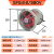 染槿初耐高温轴流风机220v防油防潮管道式厨房通风机工业排风扇380v 2-2高速/380V 