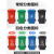 户外垃圾桶大号带轮商用大容量带盖环卫餐饮分类垃圾箱厨房 50L常规无轮（颜色备注）