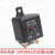 大电流120A/200A启动继电器12V/24V汽车继电器大功率常开型1.8W DC 48V 长时间型  200A  升级款