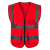 反光安全背心工作服交通安全反光衣马甲工地施工定制 多口袋针织布大红 均码