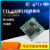 串口转TTL RS232转TTL  SP3232EEN 转换CAN模块 USB-TTL-M(带外壳电路保护)