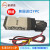 适用于热流道电磁阀韩国YPC SIE311-1P-D24 国产KCC PISCES VHR2102 国产YPC SF4101-1P