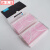 三层薄款粉色一次性口罩50只白色透气熔喷单独包装防飞沫防尘 三层粉色(独立包装)1盒