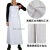 加厚白色无袖防水皮围腰男女士屠宰场餐厅厨房食品厂长白围裙工业品 加厚版120*80围裙+套袖
