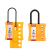 BOZZYS 工业绝缘搭扣锁 6孔多人管理安全扩锁器电力能量隔离挂牌上锁 K45