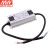 明纬(MEANWELL) 恒功率LED驱动器防水带PFC供电保护电源 27-56V 1300-2100mA XLG-75-H-A