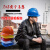 LISM安全帽工地施工建筑工程领导加厚印字ABS劳保夏季透气头盔国标 V型透气-一指键帽衬桔色