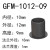 GFM-0810120910-679工程塑料法兰轴承套自润滑衬套耐磨套 GFM-1012-09
