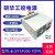 全新FSP300-60PLNFSP300-70PFL工控机电源FSP300-60PFG300W 浅灰色