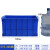 加厚塑料周转箱长方形超大号零件盒转运物流箱工业五金工具收纳箱 575-300箱外径长640宽430高 蓝色