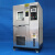 恒温恒湿试验机高低温老化试验箱可程式湿热环境交变实验冷热 高低温试验机 408L (40150)