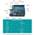 德飞莱适用 arduino控制WS2812B幻彩LED灯带5V全彩灯条5050灯珠软灯条 全彩迷你放大器【一分四】