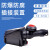 防爆防腐插接装置BZC8050防水IP65塑料插头插座ZXF8575 1 16A单插头(下单咨询) 5P(380V)