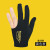 【】台球手套 球房台球公用手套台球三指手套可定制logo 美洲豹橡筋款黑色