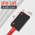 矩阵光纤传感器区域检测细小物体对射红外线感应器漫反射光栅光幕 SFR-25S漫反射