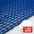 防滑地垫商用室外大面积厨房厕所浴室脚垫塑料pvc镂空防水防滑垫 蓝色3G5.5mm丨特厚 0.9米宽*4米长