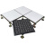 适用于国标全钢地板PVC600机房学校高架空活动地板网络地板 500*500*28网络地板